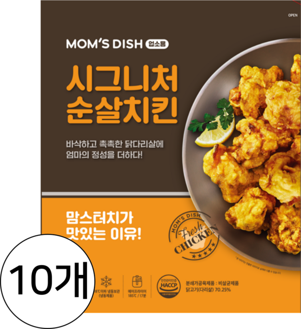 맘스터치 시그니처 순살치킨 냉동, 1kg, 10개