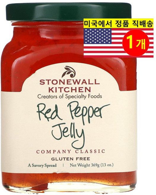 Stonewall Kitchen 맛있고 신선한 과일의 풍미 가득한 오가닉 레드 페퍼 젤리 잼 369g 1개