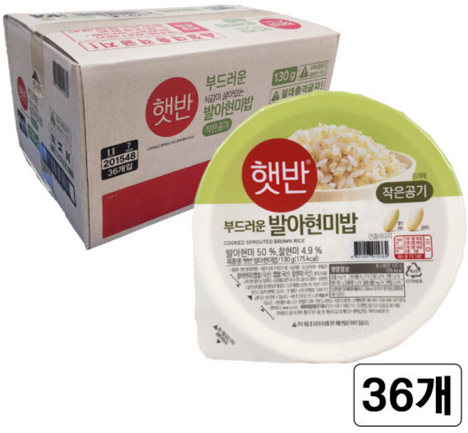 CJ 햇반 부드러운 발아현미밥 작은공기, 36개, 130g