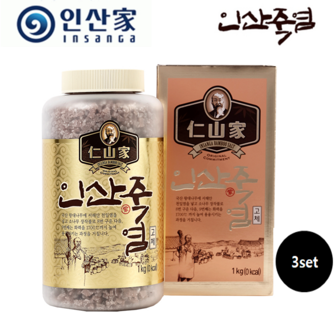 (주)인산가 정품 9회 자죽염 1kg고체 + 금흑 무설탕캔디(10개) 사은품 제공, 1kg, 3박스