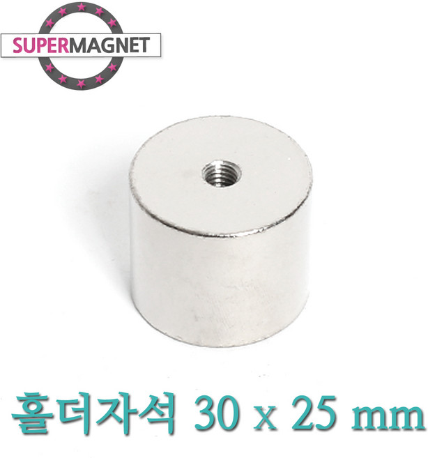 [슈퍼마그네트] 네오디움 홀더 고리 자석, 559-2_홀더자석_30X25mm_Tap M6_고리없음