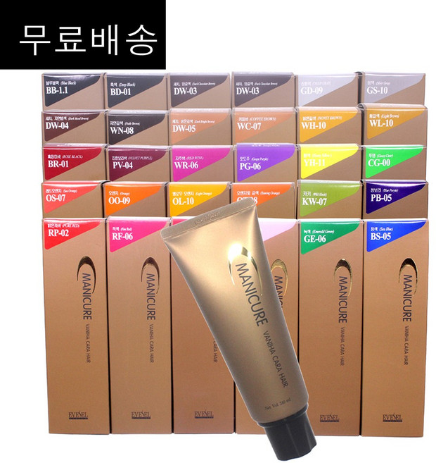 무료배송~ 이브셀 베니하 카라 헤어 메니큐어 240ml (색상선택) / 식물성단백질과 보습성분함유/모발유사단백질함유/두피트러블최소/이브셀정품, PV-04 진한보라색, 1개