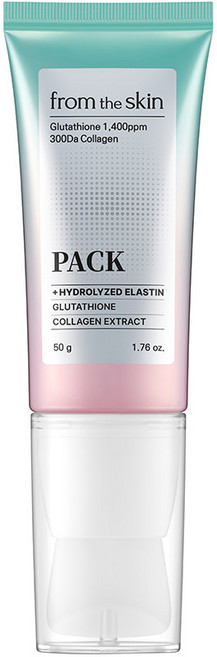 프롬더스킨 김청 필오프팩 글루타치온 콜라겐 팩 시즌2, 1개, 1개입