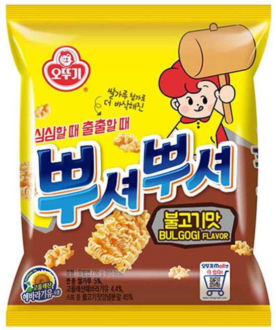 오뚜기 뿌셔뿌셔 불고기맛 과자, 90g, 12개
