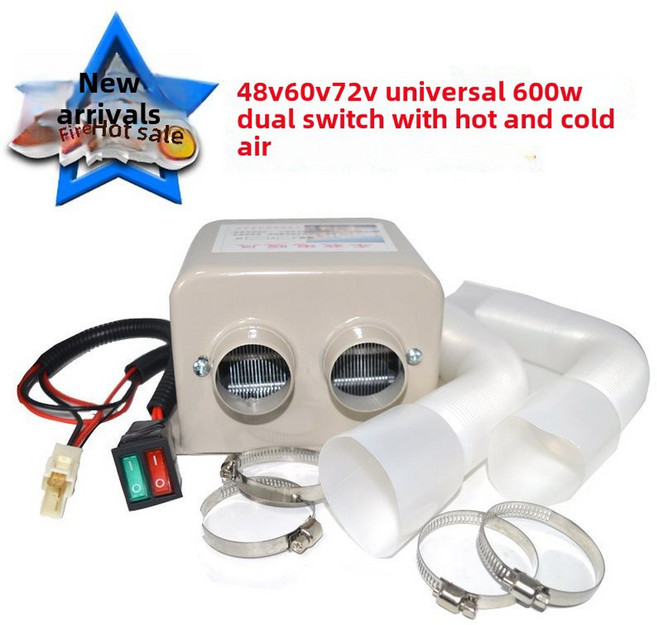전기 세발 자전거 히터 자동차 장착 48V 60V 72V 난방 차량용 배터리, 04 600w