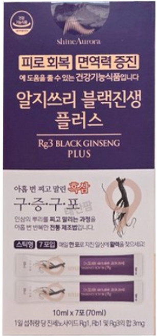 샤인오로라 알지쓰리 블랙진생 플러스, 1개, 7회분