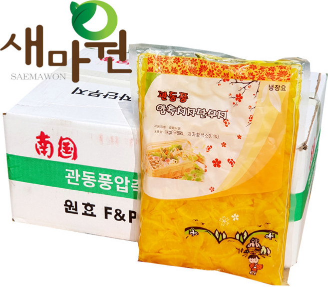 새마원 남국 관동풍 압축치자절단단무지 슬라이스 단무지 1kg 업소용, 10개
