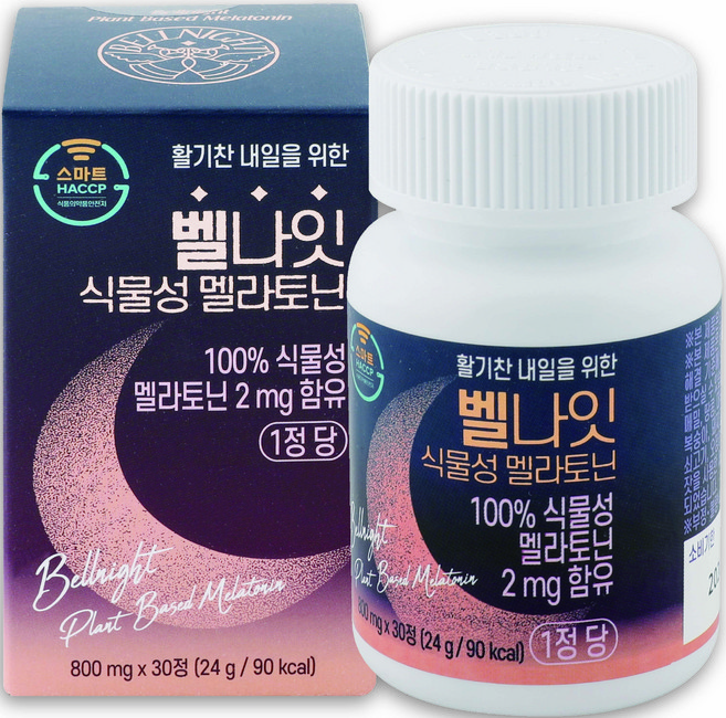 [웰스앤헬스] 벨나잇 식물성 멜라토닌 프리미엄 L-테아닌 마그네슘 함유 800mg, 1개, 30정 - 쿠팡