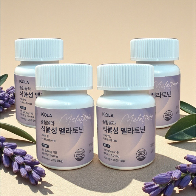 피올라랩 슬립올라 식물성 멜라토닌 haccp 인증, 4개, 30정