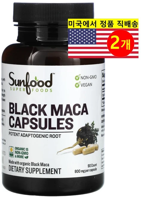 선푸드 오가닉 블랙마카 베지캡슐 800mg 90정 2통 3개월분, 2개 - 쿠팡