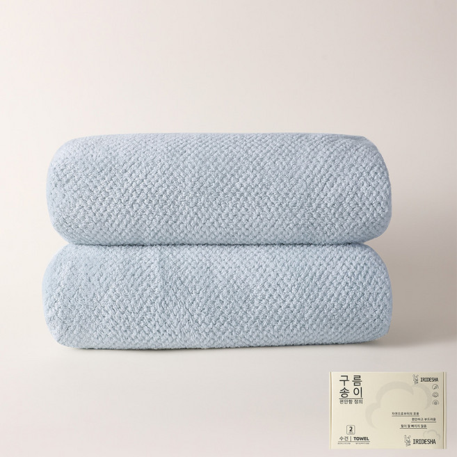 초극세사 대욕타월 2개입 빠른건조 순간흡수 보풀 70x140cm 성인용, 1개, 푸른 색