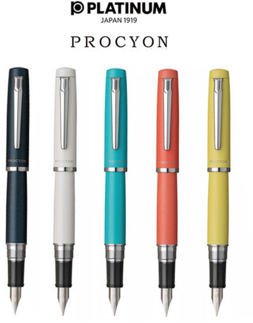 [플래티넘] 프로시언 만년필 / 입문용 추천 최적의 필기감 제공, 50 딥씨