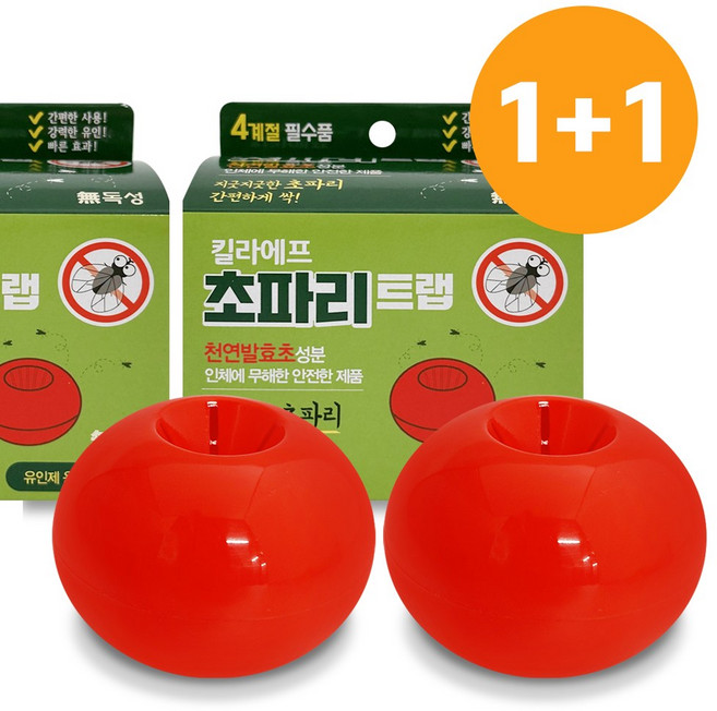 킬라에프 초파리트랩 1+1 날벌레 날파리 유인 퇴치제