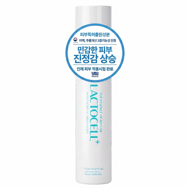락토셀 뿌리는 유산균 미백 미스트 스킨 케어 주름개선 미스트, 1개, 120ml