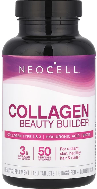 가을이벤트 NeoCell 콜라겐 뷰티 빌더 150정 특별한할인 - 쿠팡