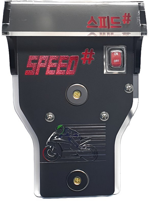 프로라이더스 스피드샵 오토바이 자석충전거치대 1구커버형 단품, 화이트, 1개