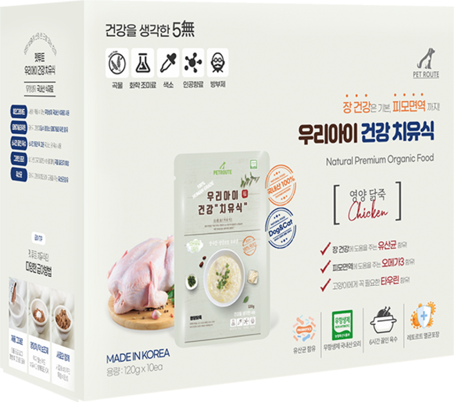 펫루트 우리아이 건강 치유식 120g, 닭, 10개