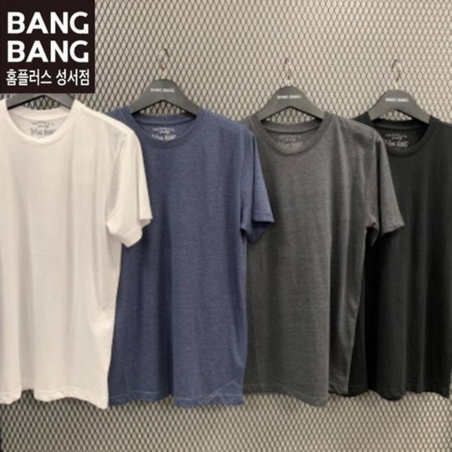 HC04 공용 무지 라운드 면혼방 반팔티셔츠 NTZ500