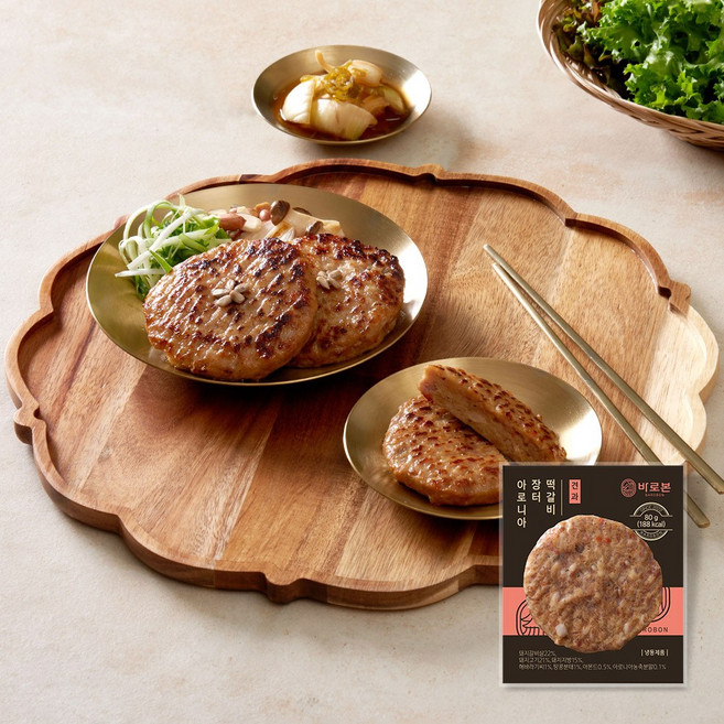 햇살푸드 아로니아 장터 떡갈비 오리지널 80g 팩, 1개