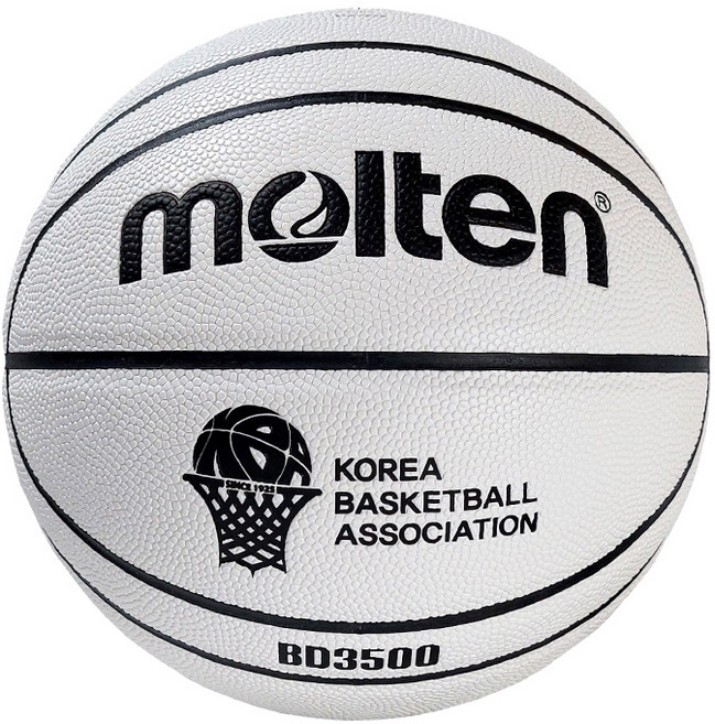 몰텐 - B7D3500-W-2-KBA(IO로고있음) 7호 농구공 화이트컬러, 몰텐 B7D3500-W-2-KBA IO로고있음 7호