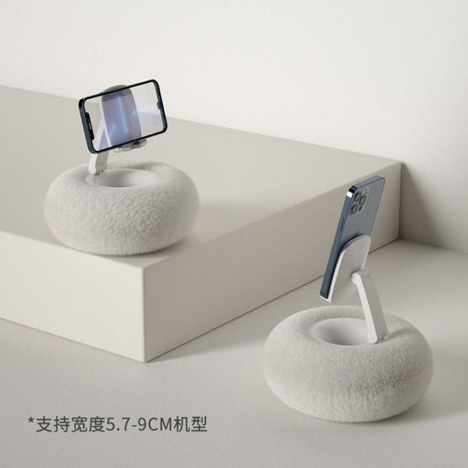 침대 핸드폰 거치대 누워서 휴대폰 스탠드 휴대용 크리 에이 티브 베개 휴대 전화 홀더 태블릿 회전 라이브 스트리밍 드라마 데스크탑 홈 유니버설 Rice white 1 1개, 2. 그레이(휴대폰용) * 1개 × 1개