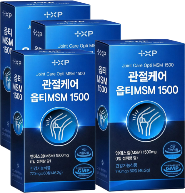 관절보궁(허리통증) 정품 대체 알약 손가락 미국산 옵티msm 1500 식이유황, 2박스, 30정