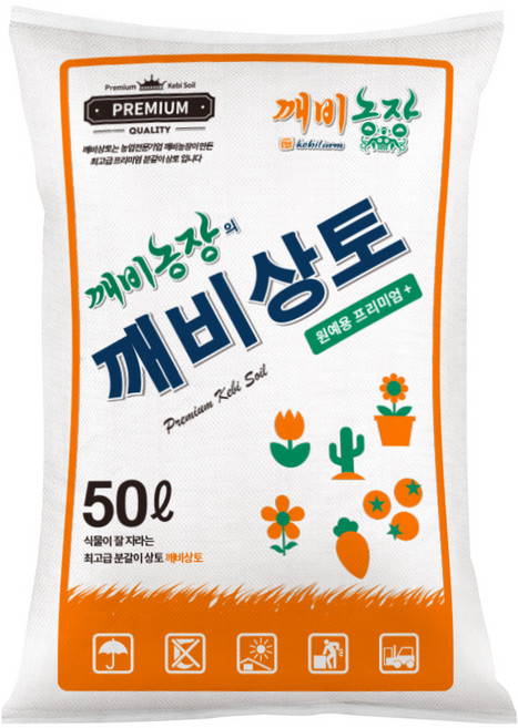 깨비상토 프리미엄 원예용 프리미엄+ 50L 피트모스 펄라이트 배양토 다육이 관엽 화분 분갈이흙, 1개
