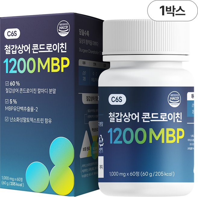 담을수록 철갑상어 콘드로이친 1200 MBP C6S 6형 식약청 인증 저분자 뮤코다당단백 보스웰리아, 1박스, 60정