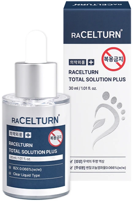 라셀턴 토탈 솔루션, 1개입, 1개, 30ml - 쿠팡