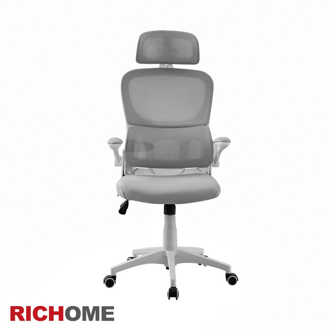 RICHOME 人體工學辦公椅 CH1401, 暖灰色