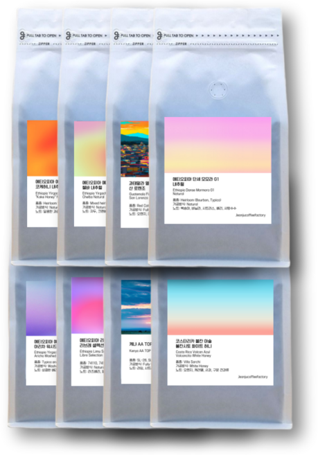 전주커피공장 당일로스팅 원두 홀빈 드립 커피 에티오피아 예가체프 G1 케냐 AA 200g, 1개, 에티오피아 아리차 G1, 모카포트(중간~고움)