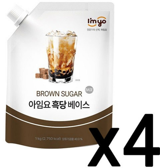 아임요 흑당베이스, 4개, 1kg, 1개입