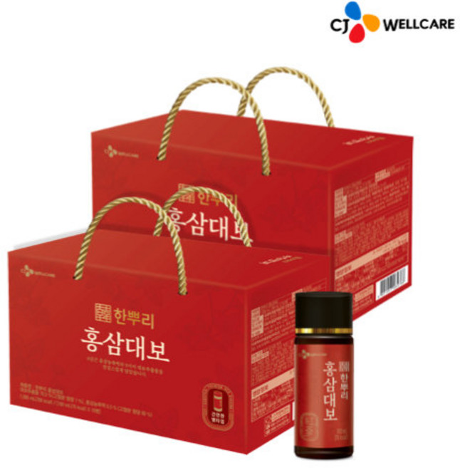 [CJ공식] 한뿌리 홍삼대보 10병 2박스