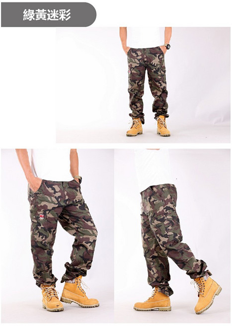 YT SHOP 迷彩戰術六口袋工裝褲