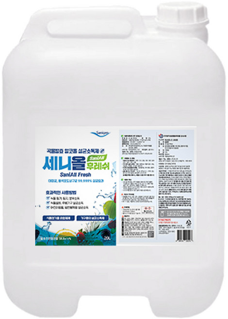 세니젠 세니올 후레쉬 살균소독제 인체무해 발효알콜, 1개, 20L