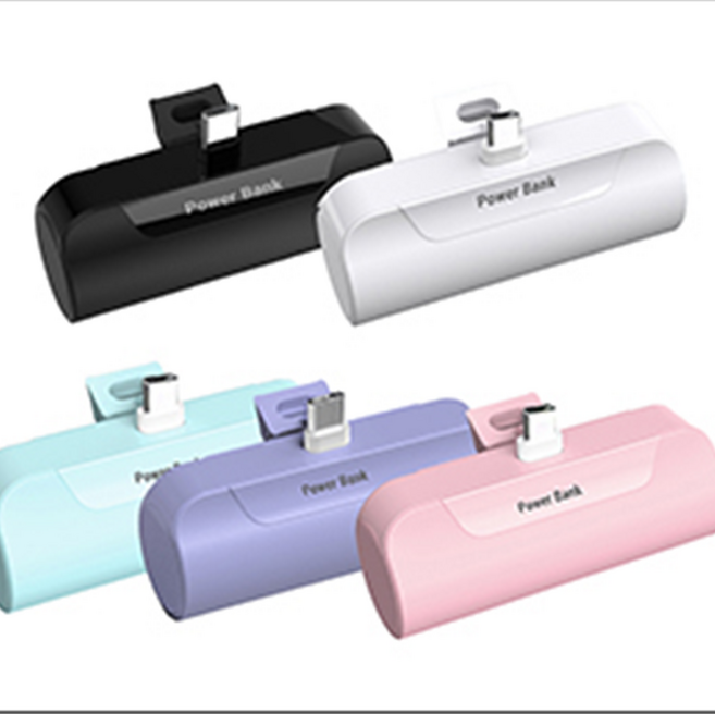 보조배터리 일체형 도킹형 미니 5000 C타입 8핀 supplementary battery, 민트, V801 프리미엄 NEW 8핀