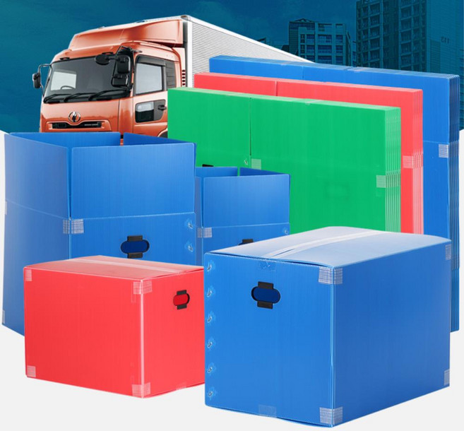 양옆 손잡이 운반편한 원룸이사 소형 포장박스 이삿짐용 플라스틱상자, 이사박스3호 초록, 이사박스3호 초록, 1개