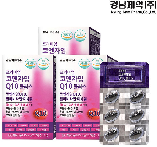 [경남제약] 프리미엄 코엔자임Q10 플러스, 3개, 30정