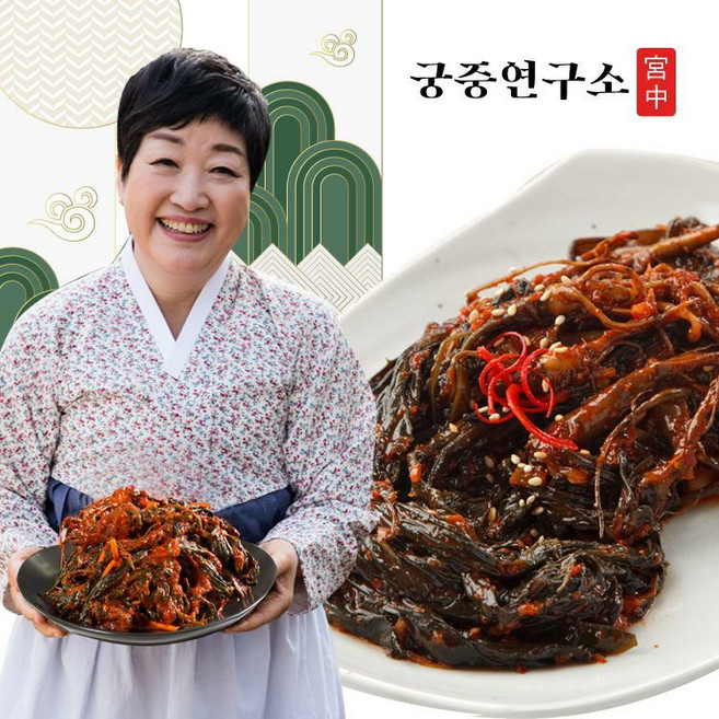 궁중연구소 고들빼기 2kg (한복선의 궁중비법), 1개