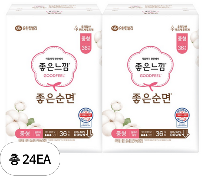 좋은느낌 좋은순면 중형 날개형 생리대, 36개입, 24개