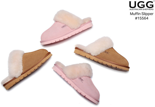 어그시드니 호주 정품 어그 슬리퍼 AS 머핀 사무실 실내화 외출용 겸용 (방수)