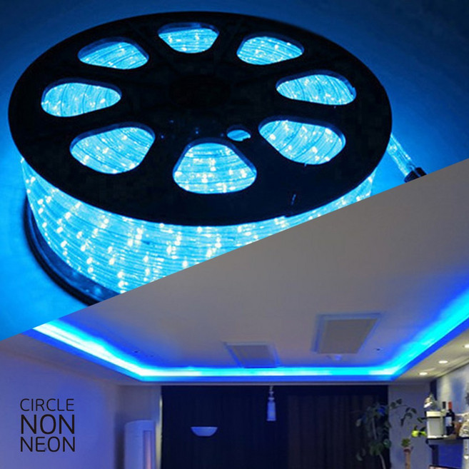 아리조명 LED 원형 논네온50m 줄네온 로프라이트 간접 조명, LED원형논네온50M_파랑, 1개