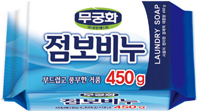 온마음샵 무궁화 점보비누 450g 살균 표백 빨래 세탁, 8개