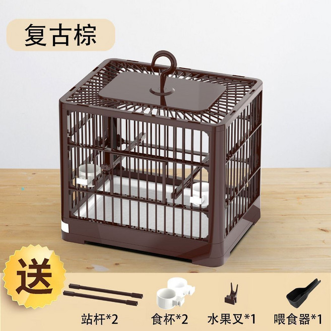 鸚鵡鳥籠 摺疊便攜式透氣精品籠具, 1個, 鸚鵡鳥籠 棕色 折疊設計 可抽拉托盤,送站桿*2+食盃*2+水果叉*1+餵食器