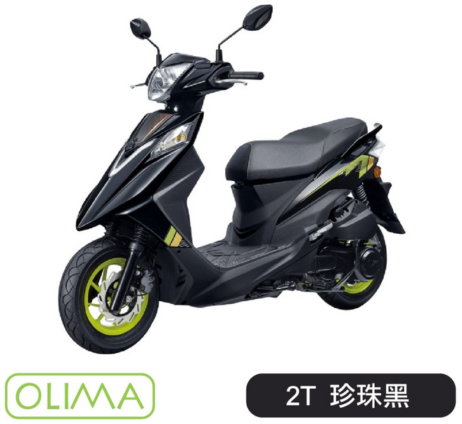 OLIMA 機車補漆筆 適用於 SYM DRGBT JET SL Fiddle DX 迪爵 Z1 4MICA, 1個, 珍珠黑(2T)有亮粉, 珍珠黑