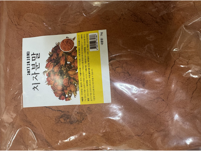 약초다 치자 분말 치자가루, 1개, 1kg