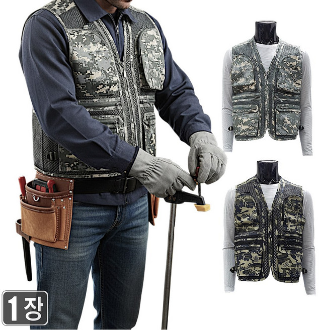 웨어몬 여름 밀리터리 반달 망사조끼 KARLB 카모 작업 등산 낚시