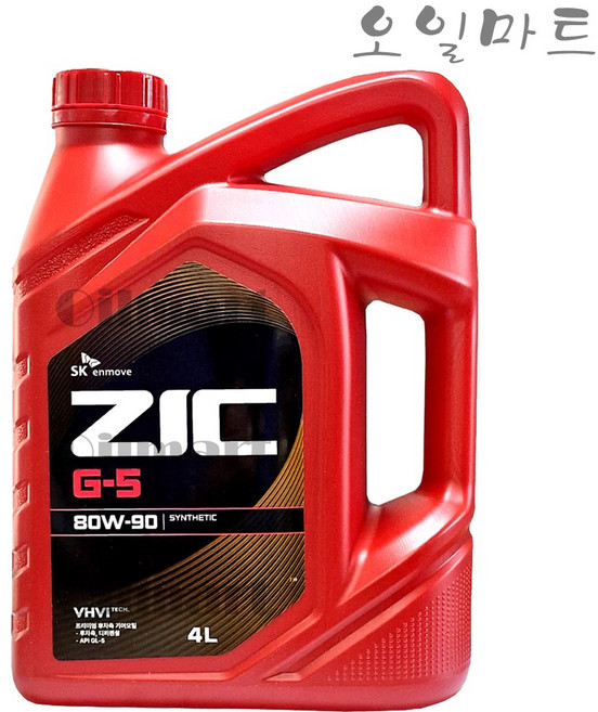 오일마트 SK 지크 ZIC G-5 80W90 4리터 리어액슬 기어오일, 1개, 4L