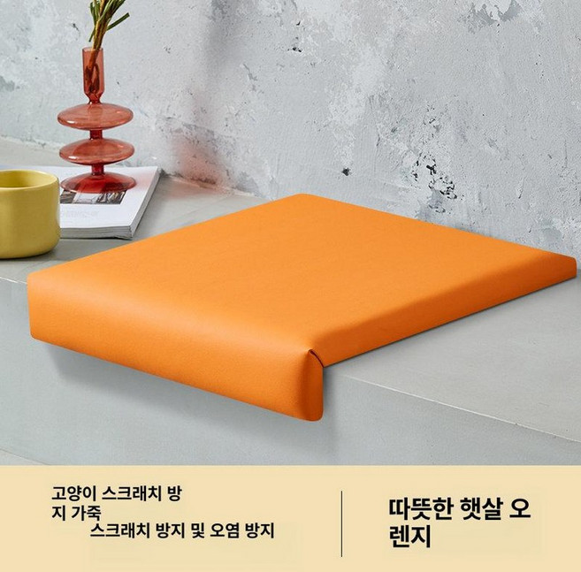 스텐 벽걸이 테이블 스테인리스 원형 식탁, 1개, 캣스크래치-따스한오렌지