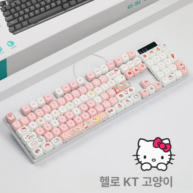 파스텔 유선 메탈 기계식 키보드 핫스왑 청축 적축 갈축 흰색 테마, 단일 모드 유선 버전, 브라운 스위치, 헬로 KT 고양이